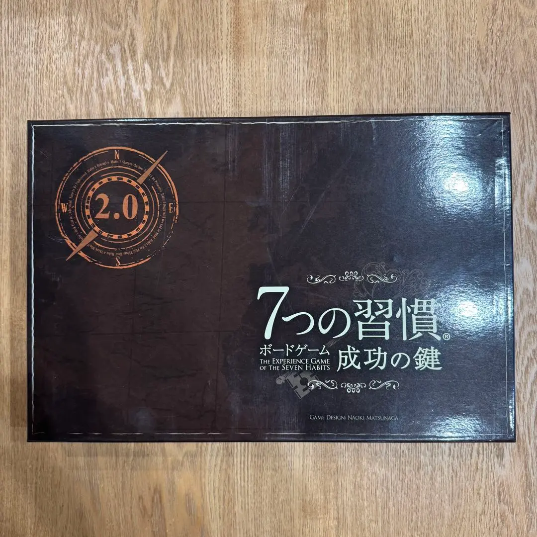 2026年最新】7つの習慣 ボードゲームの人気アイテム - メルカリ
