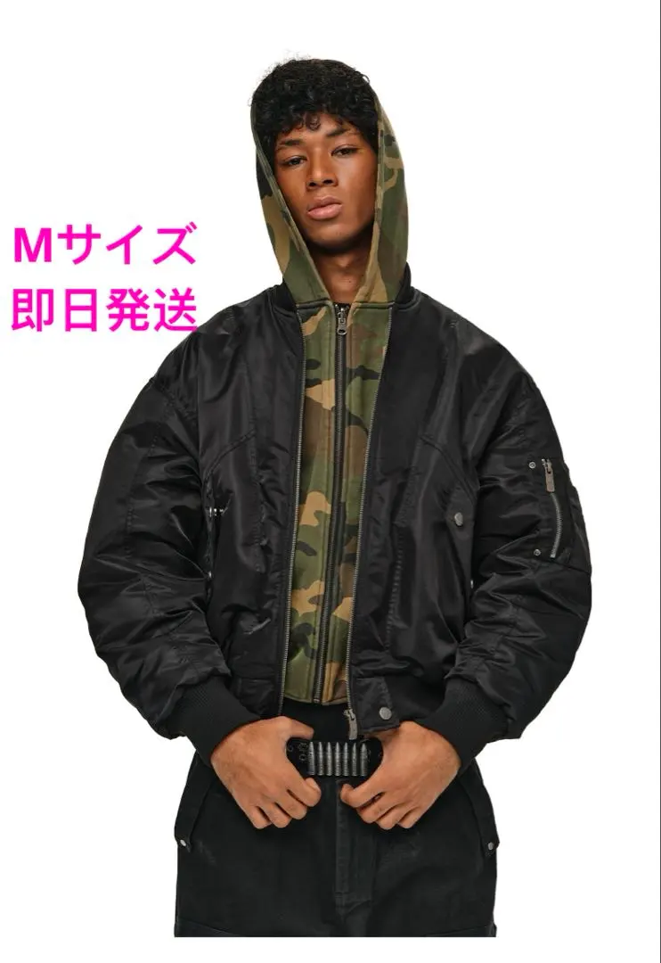 2026年最新】Antidote ma-1の人気アイテム - メルカリ