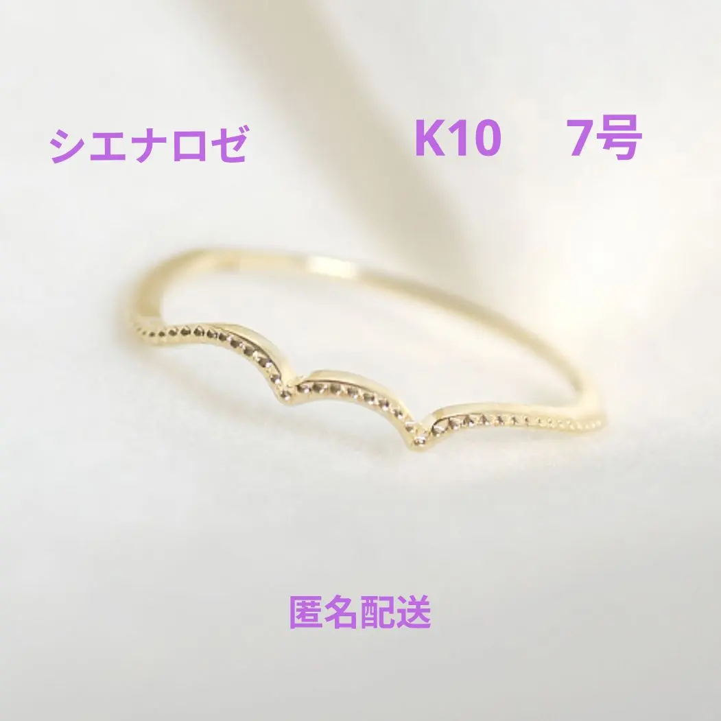 2026年最新】SIENA ROSE 傷・変色など：なし リング・指輪の人気