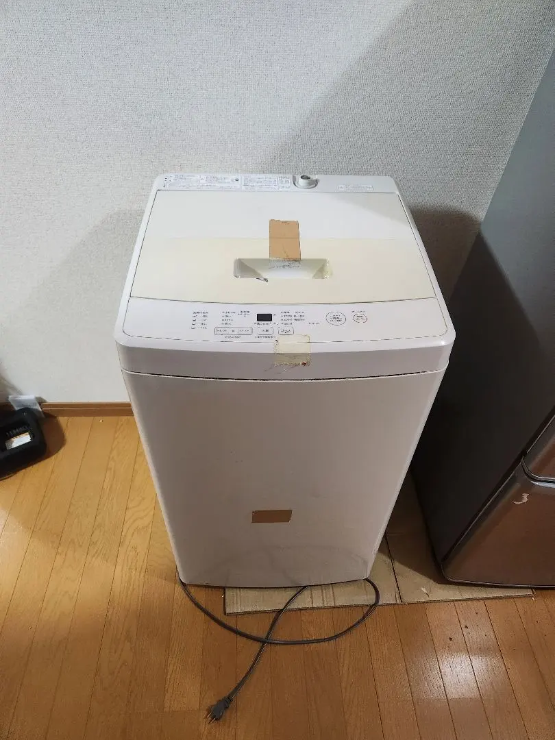 2026年最新】無印良品 洗濯機の人気アイテム - メルカリ