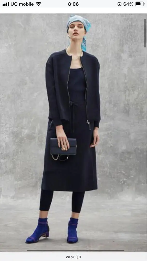 2026年最新】Drawer タイトスカートの人気アイテム - メルカリ