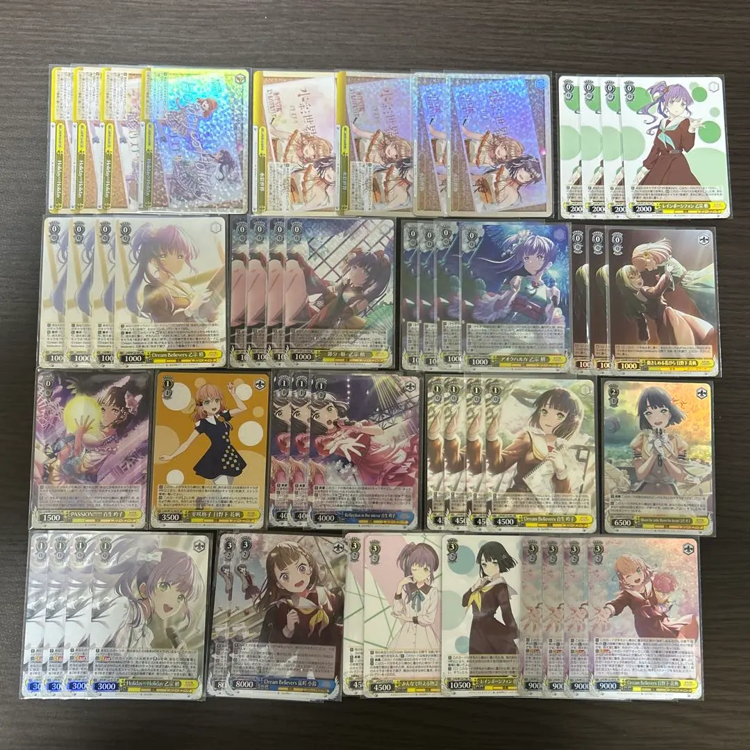 2026年最新】蓮ノ空 ヴァイス デッキの人気アイテム - メルカリ