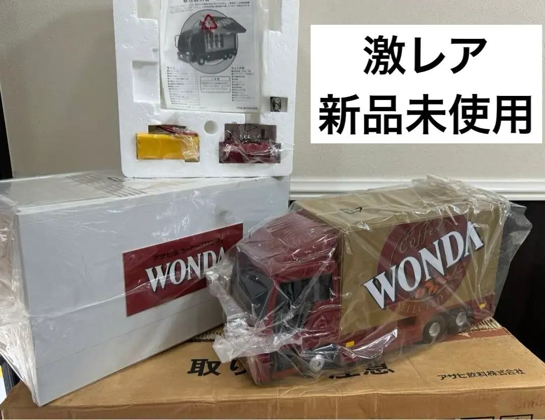 2026年最新】ラジコントラック アサヒの人気アイテム - メルカリ