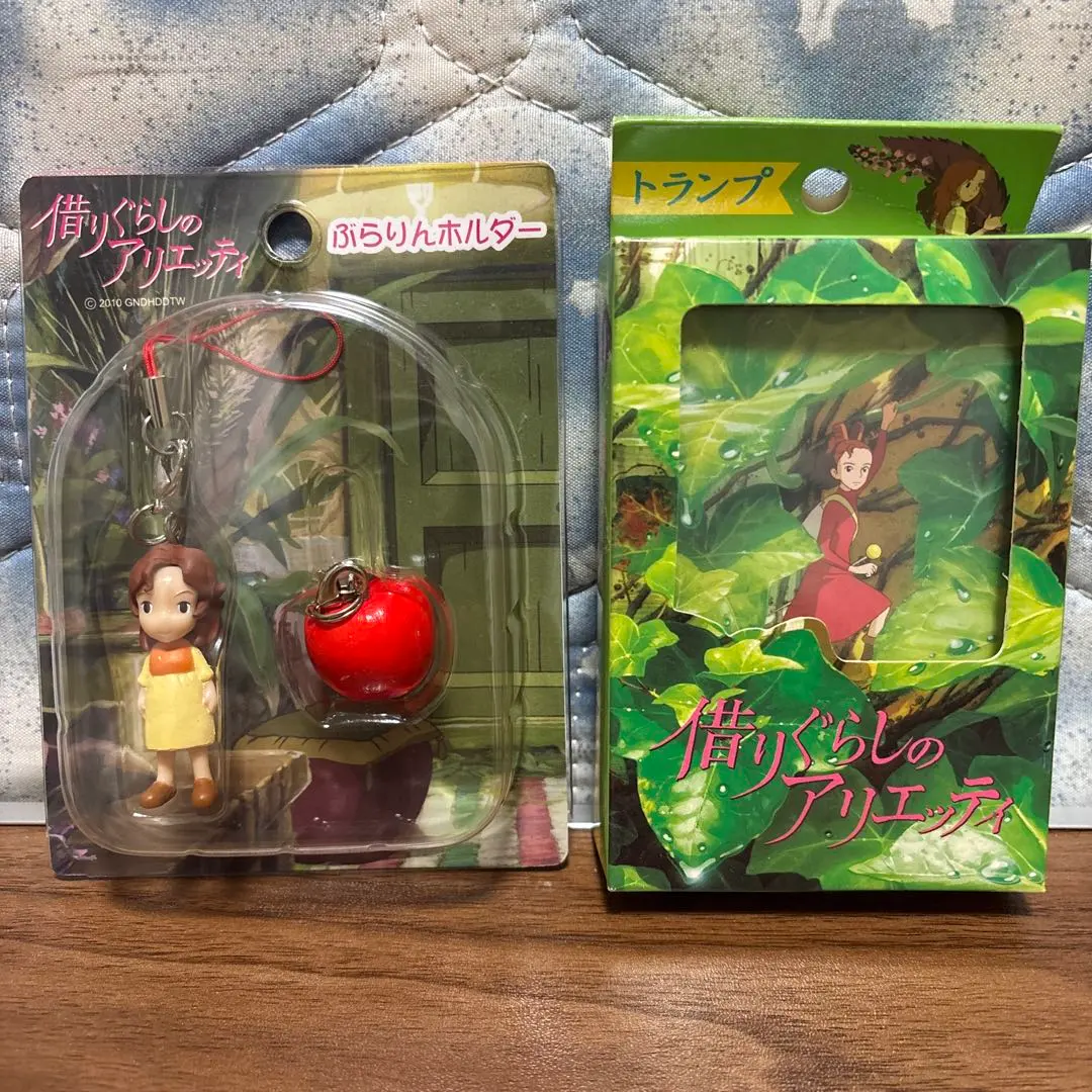2026年最新】借りぐらしのアリエッティ フィギュアの人気アイテム