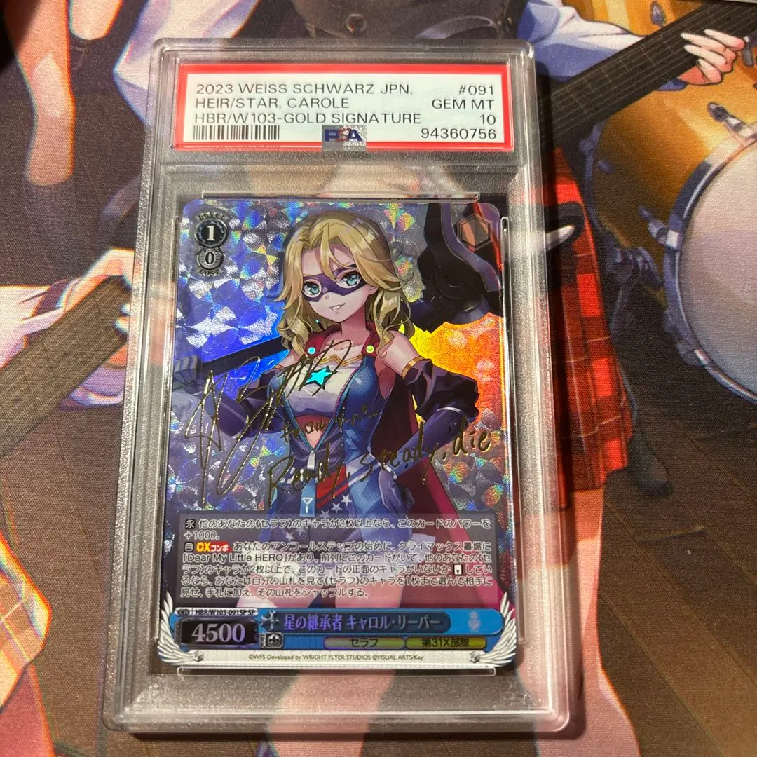 2026年最新】キャロル sp ヴァイスの人気アイテム - メルカリ