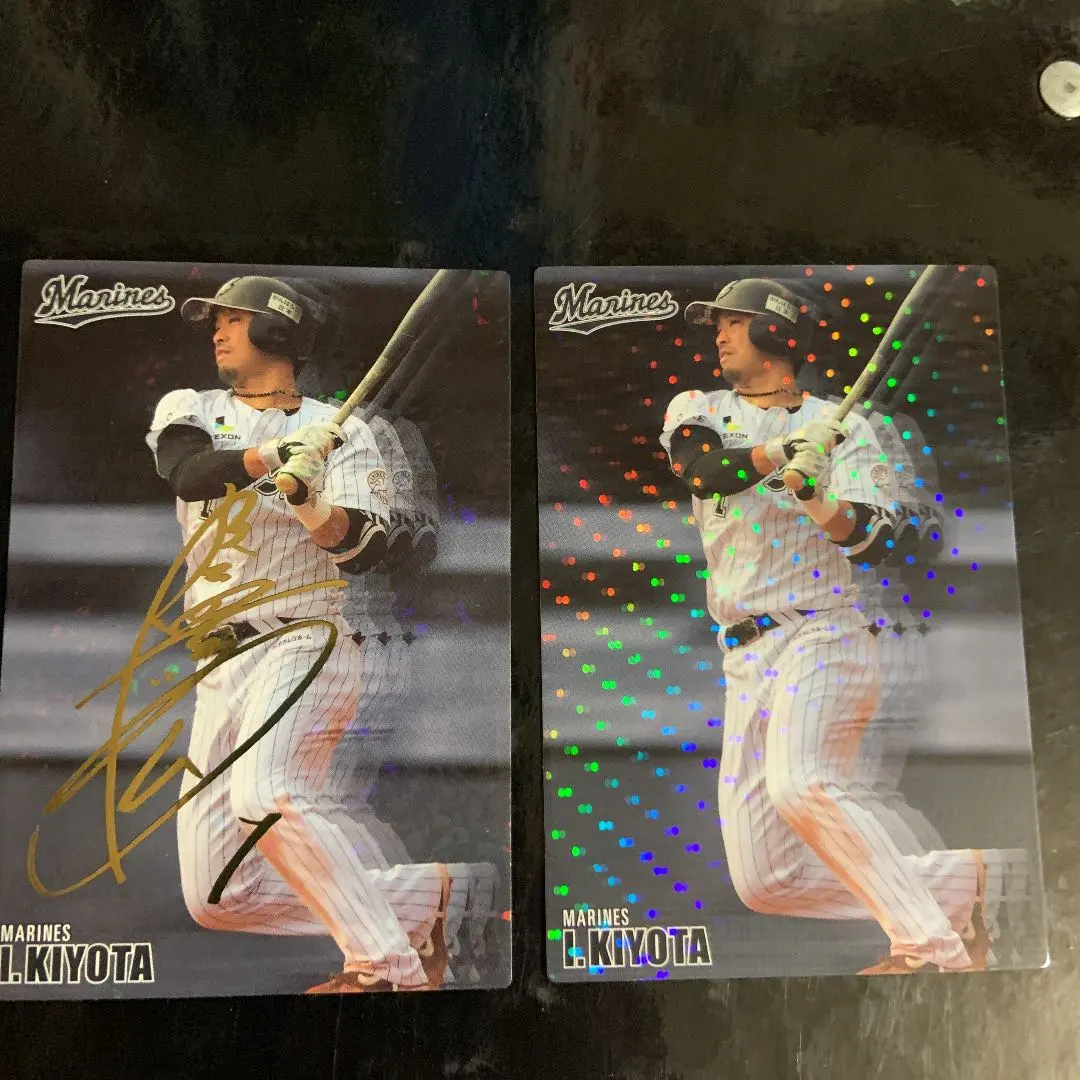 2026年最新】清田 育宏 サインの人気アイテム - メルカリ