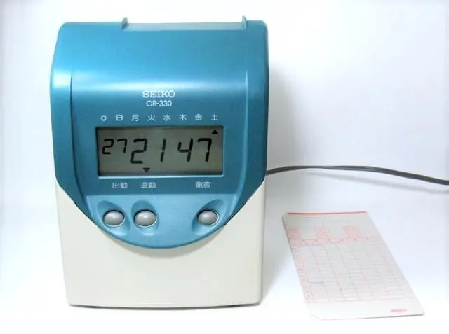 2026年最新】セイコー タイムレコーダー QR-340の人気アイテム - メルカリ