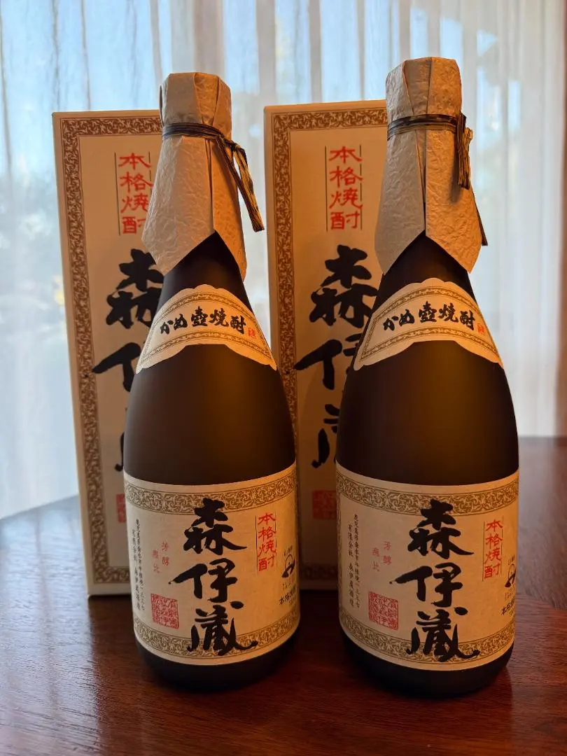 2026年最新】森伊蔵 720 空き瓶の人気アイテム - メルカリ