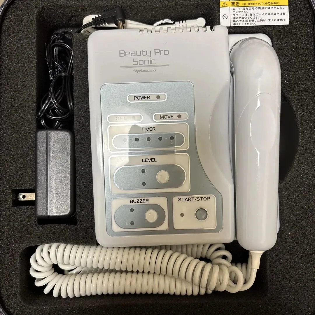 2026年最新】ビューティープロソニック ナリスの人気アイテム - メルカリ