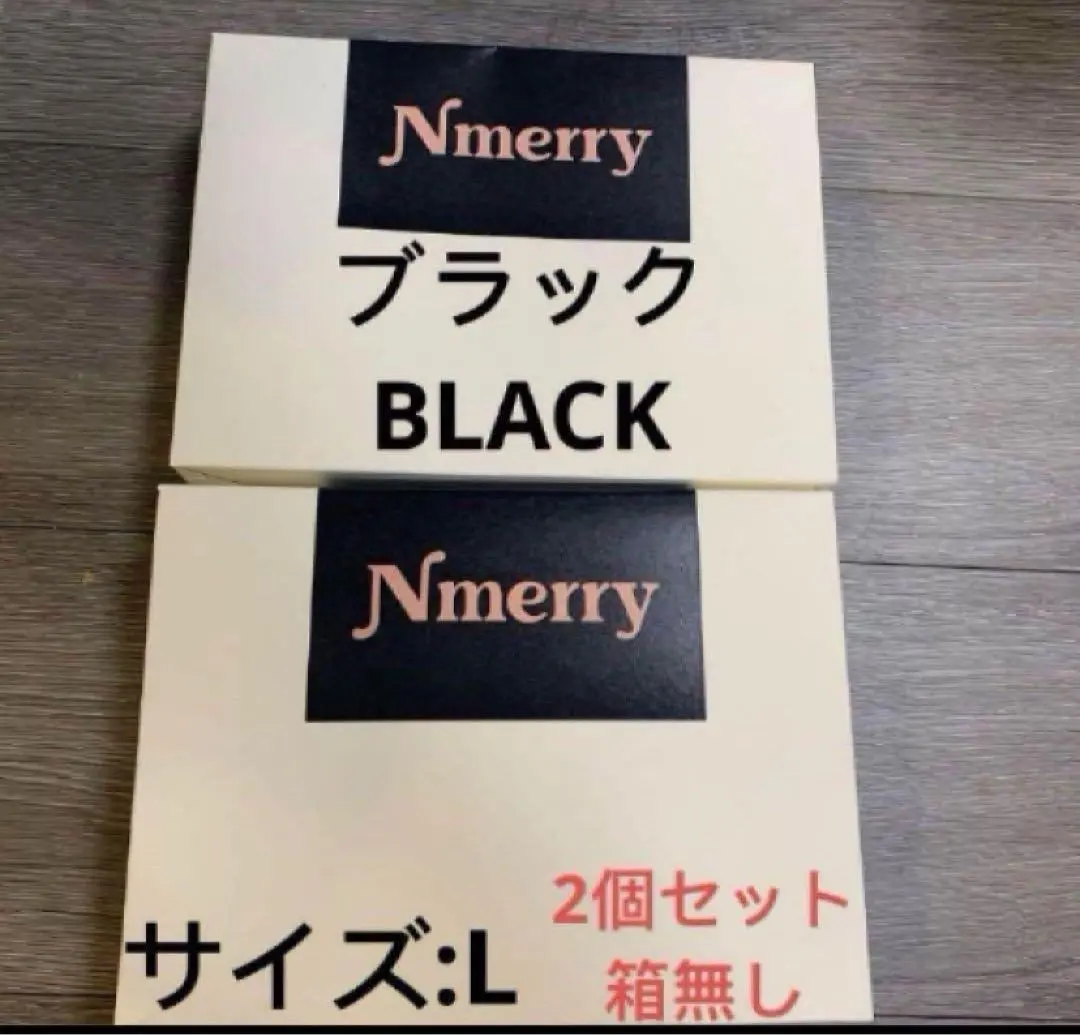 2026年最新】渡辺直美 ブラの人気アイテム - メルカリ