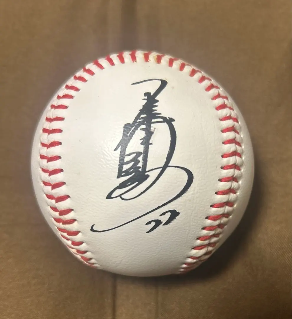 2026年最新】佐々木主浩 サインの人気アイテム - メルカリ