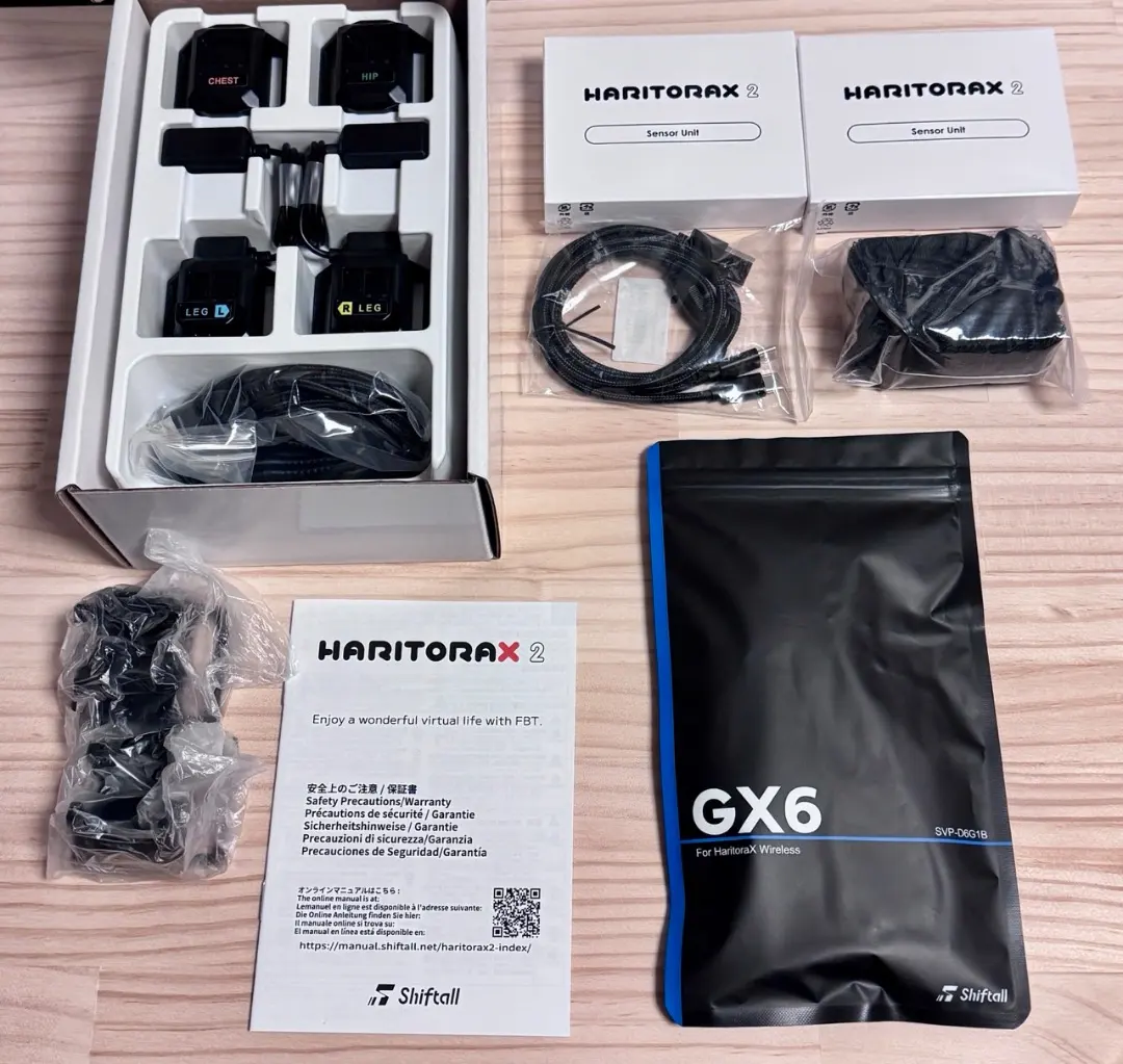 2026年最新】haritoraxワイヤレスの人気アイテム - メルカリ