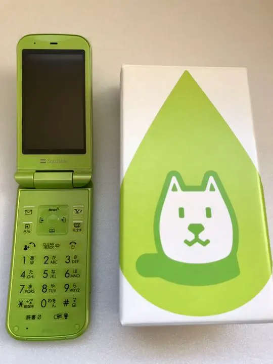 2026年最新】softbank 202SHの人気アイテム - メルカリ