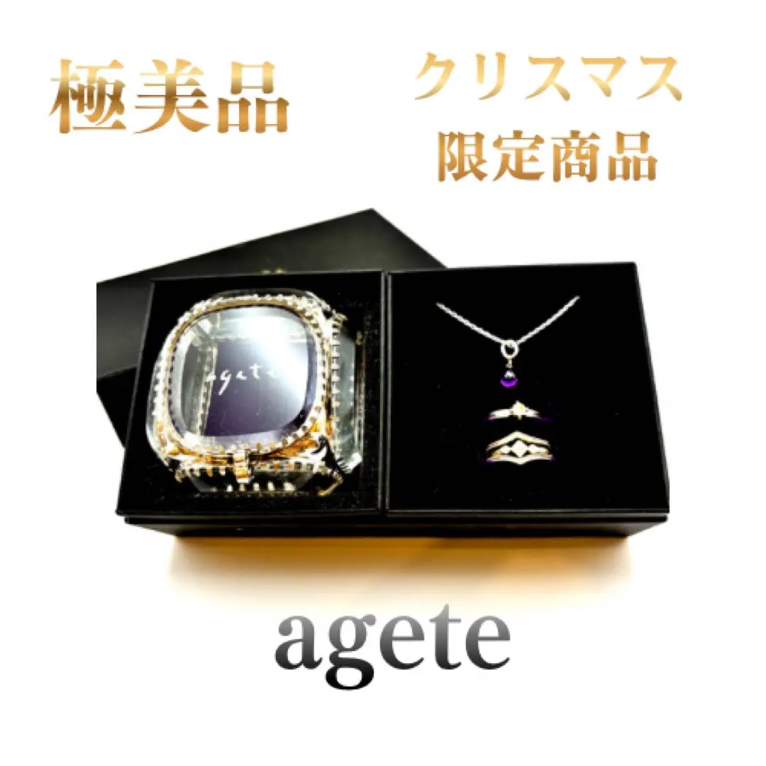 m43214435218_1.jpg?1768995050