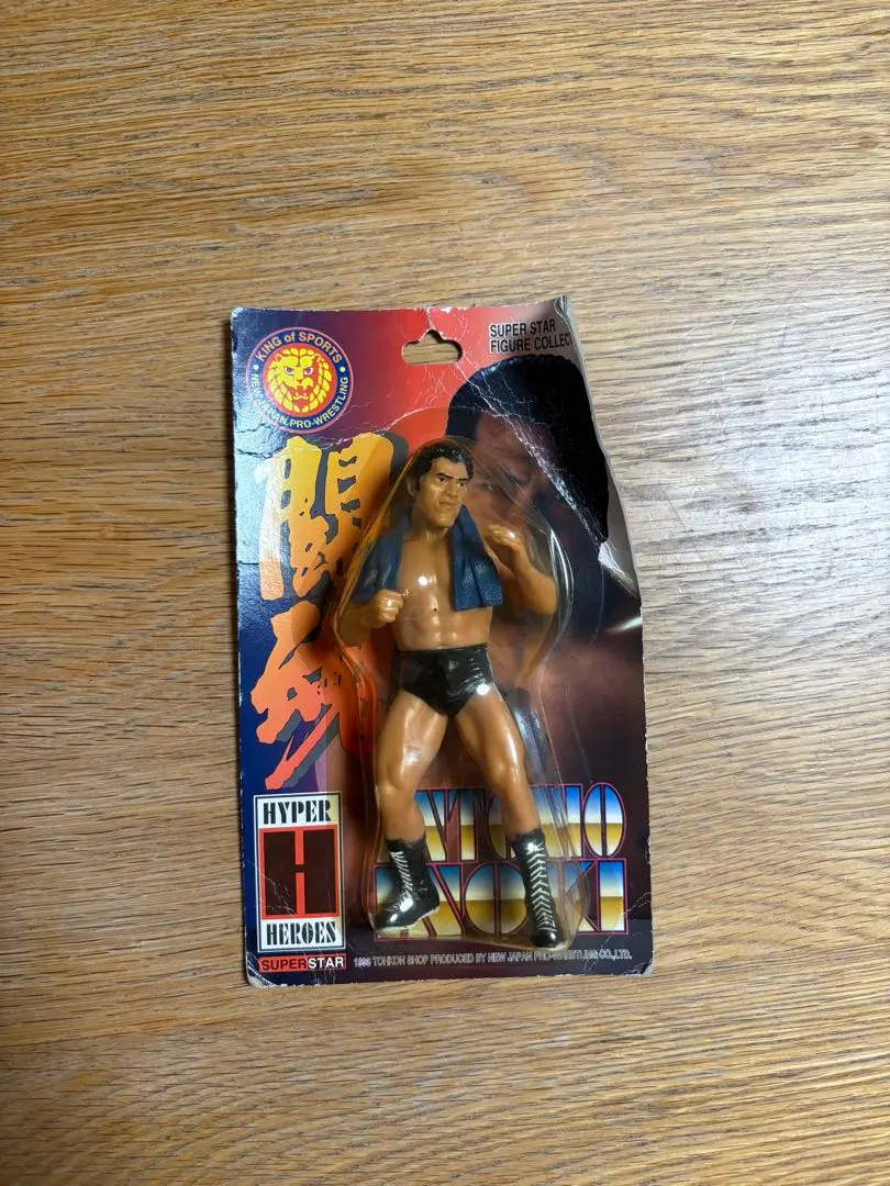 2026年最新】アントニオ猪木青タオルの人気アイテム - メルカリ