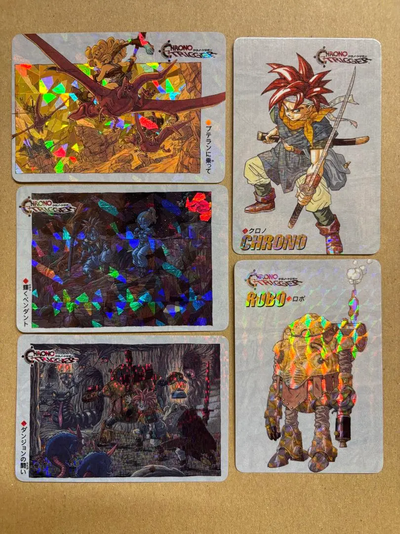 2026年最新】クロノトリガー カード 魔王の人気アイテム - メルカリ