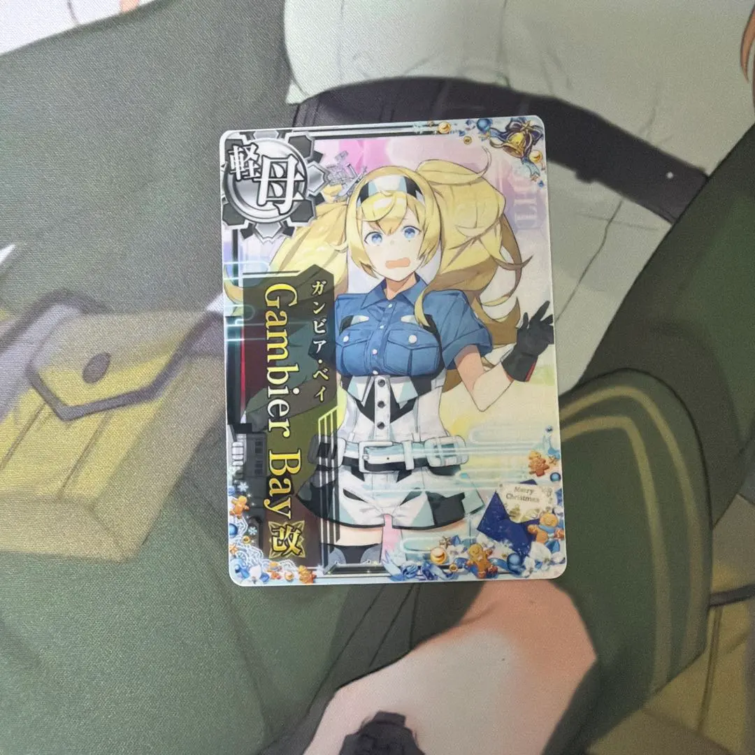 2026年最新】艦これアーケード ガンビアベイの人気アイテム - メルカリ