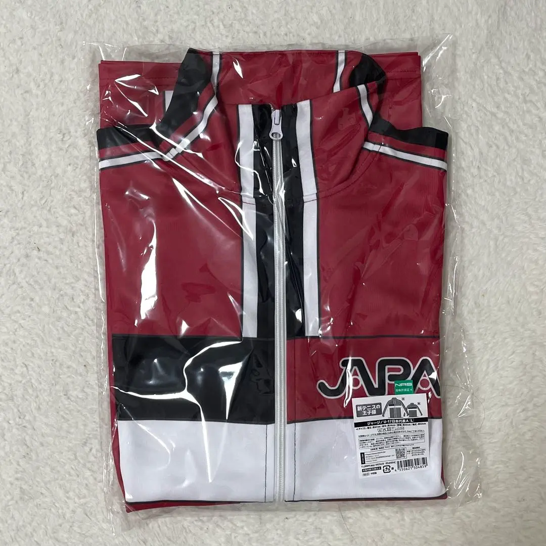 2026年最新】テニスの王子様 ジャージ u-17の人気アイテム - メルカリ