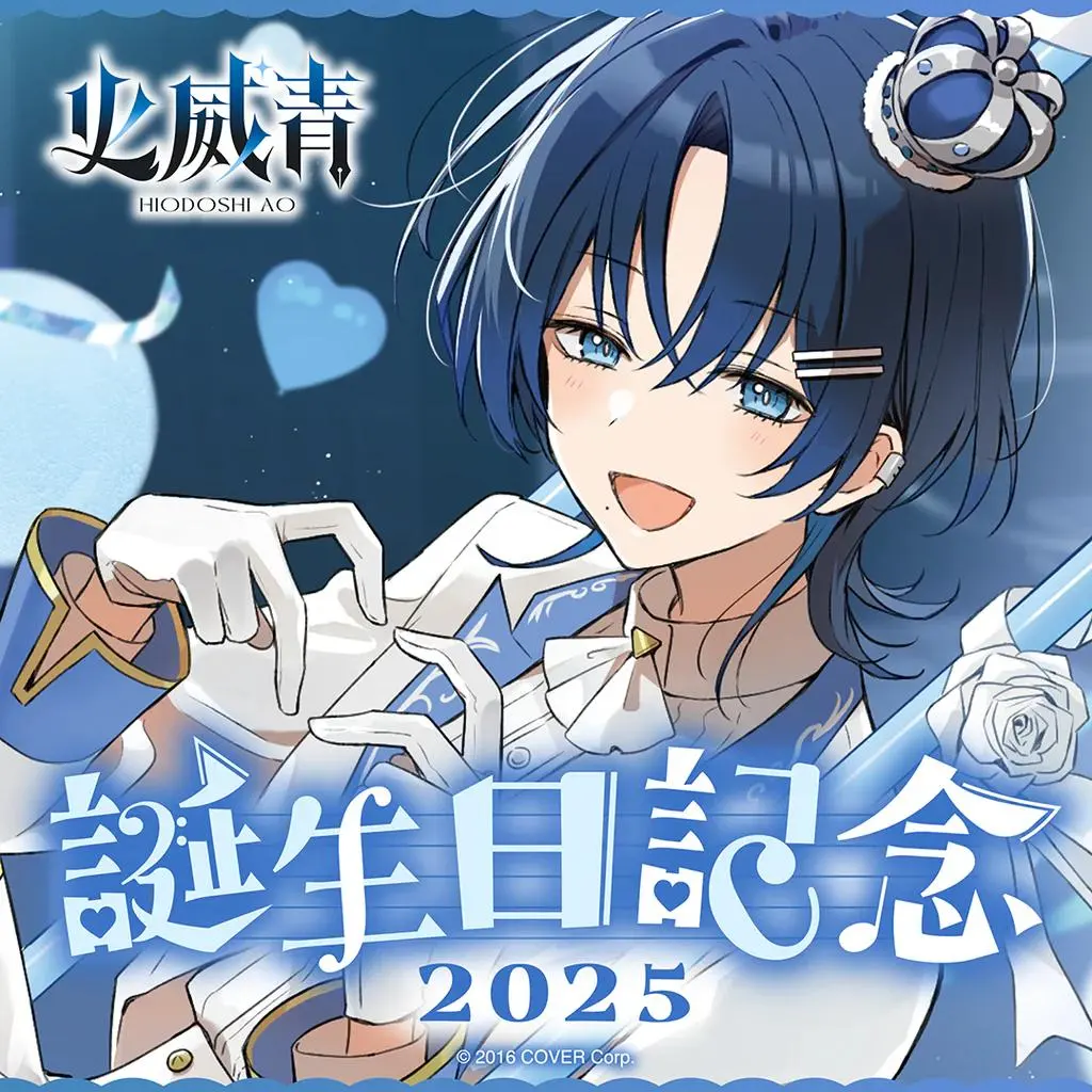 m43335546507_1.jpg?1767442321