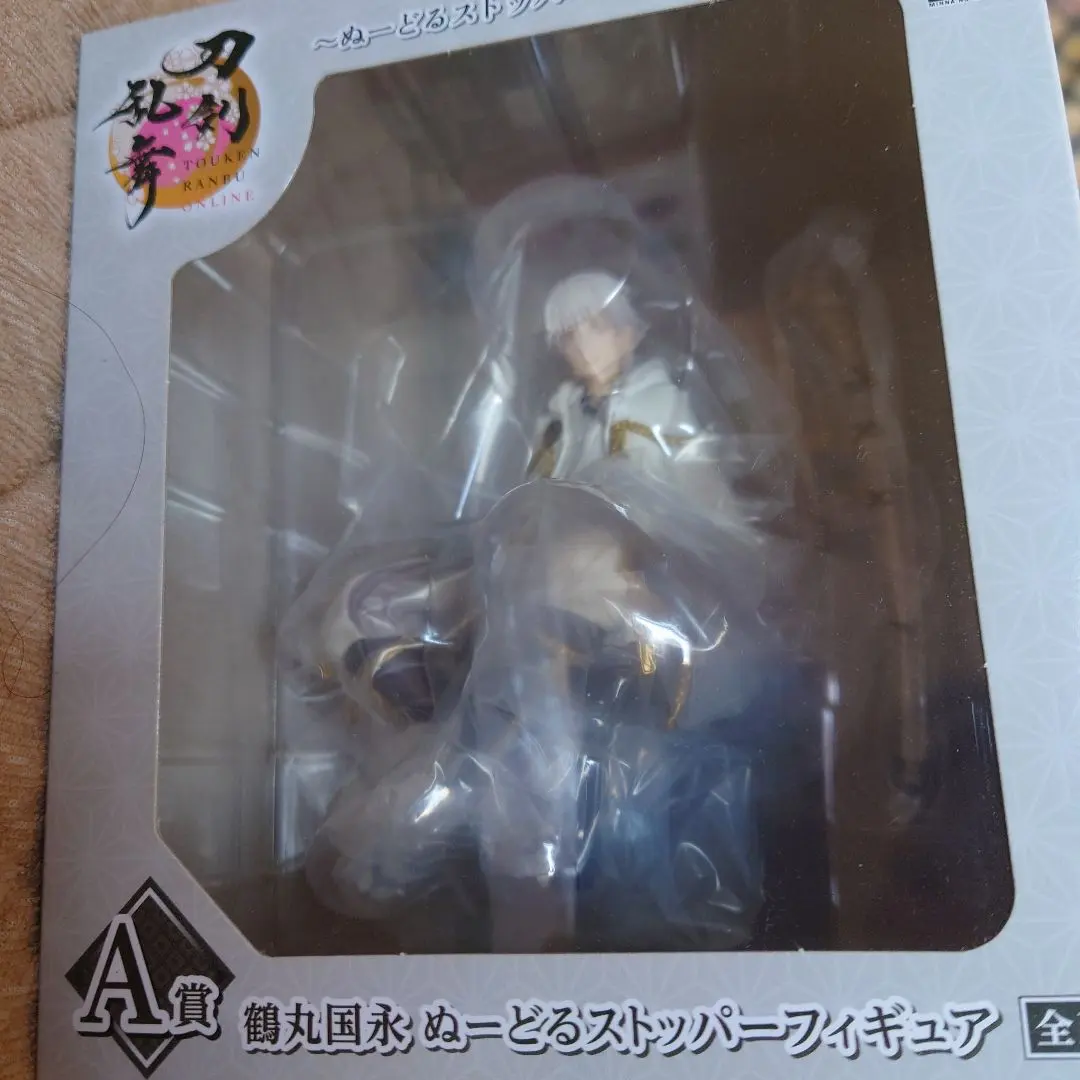 2026年最新】ぬーどるストッパー 鶴丸 a賞の人気アイテム - メルカリ