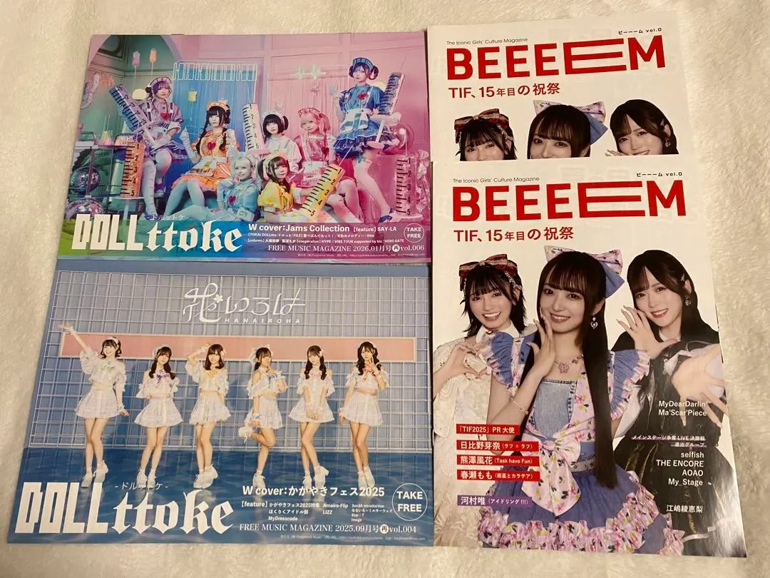 2026年最新】日比野芽奈の人気アイテム - メルカリ