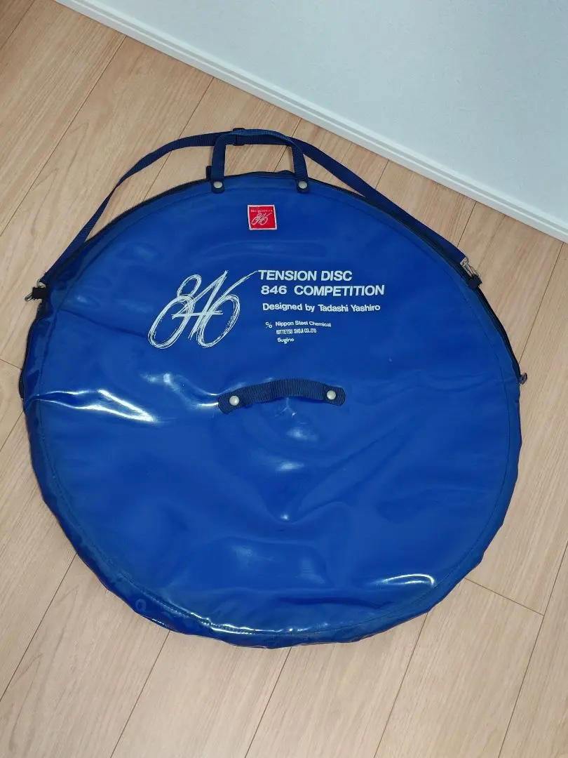 2026年最新】テンションディスク スギノの人気アイテム - メルカリ