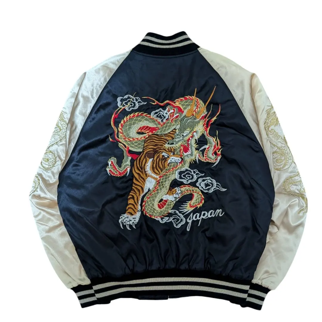 2026年最新】星姫 スカジャン 虎の人気アイテム - メルカリ