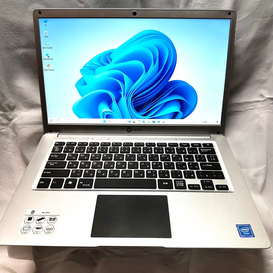 2026年最新】NAT-KU ノートPCの人気アイテム - メルカリ