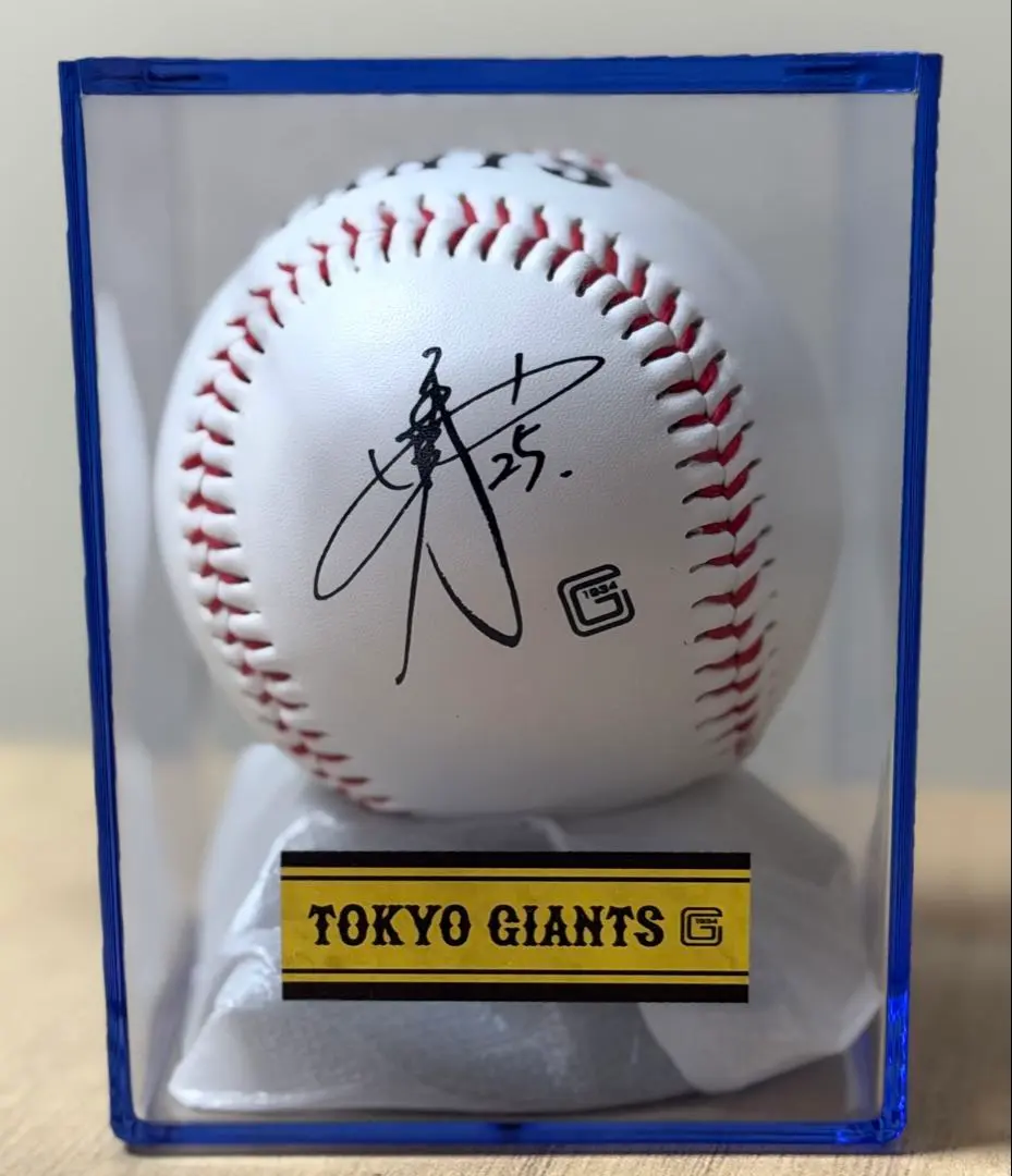 2026年最新】岡本和真サインボールの人気アイテム - メルカリ