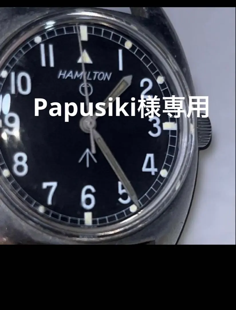2026年最新】ハミルトン ビンテージの人気アイテム - メルカリ