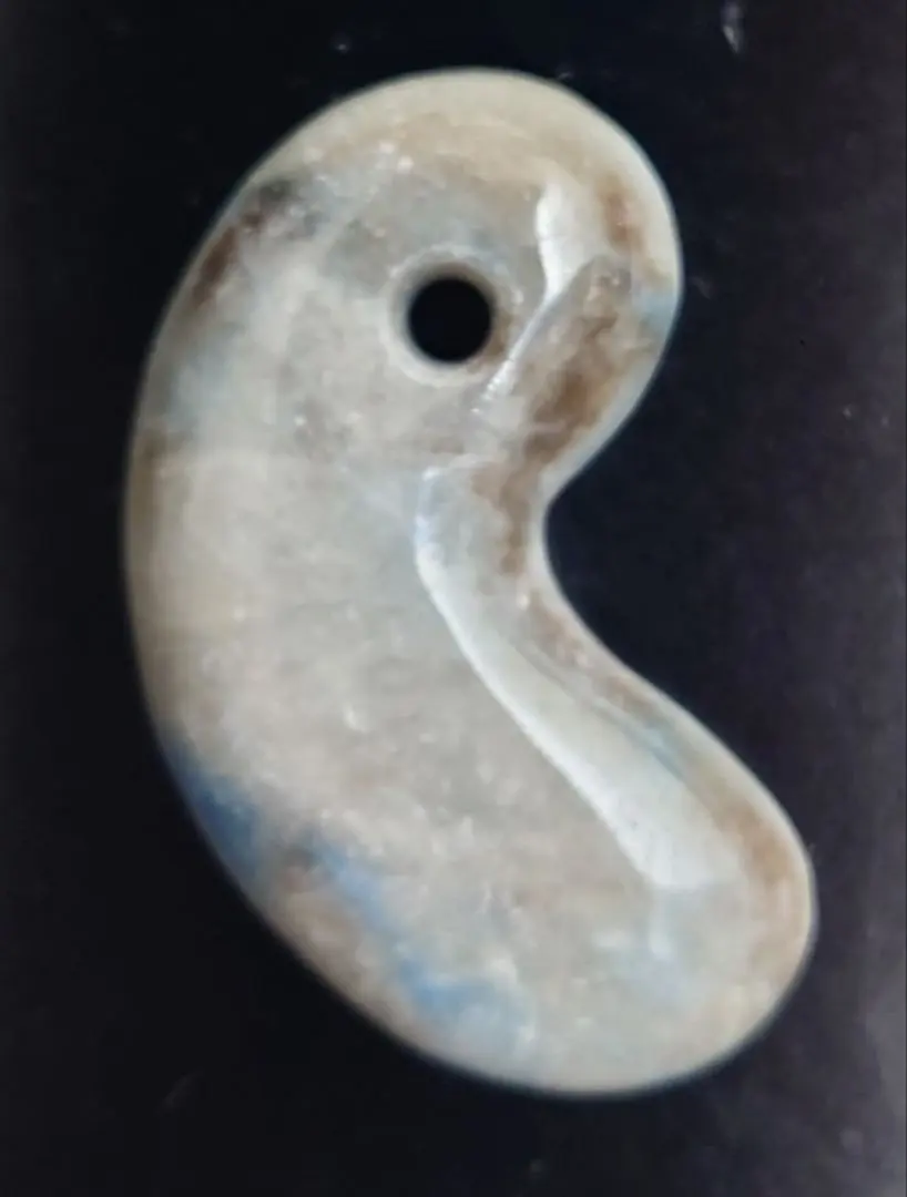 2026年最新】コン沢 翡翠 勾玉の人気アイテム - メルカリ