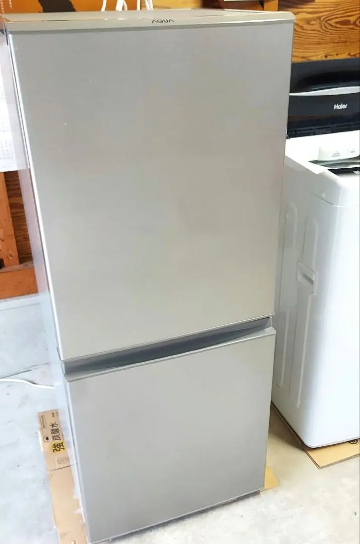 2026年最新】AQUA アクア AQR-13H-Sの人気アイテム - メルカリ