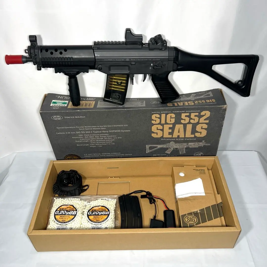 2026年最新】マルイ sig552の人気アイテム - メルカリ