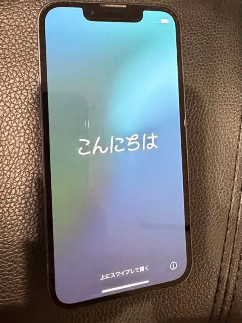 2026年最新】iphone 13 mini 256 未使用 ミッドナイトの人気アイテム