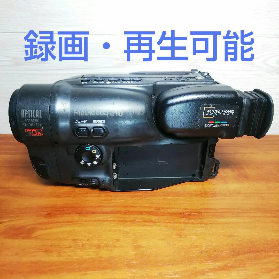 2026年最新】Canon Hi8ビデオカメラの人気アイテム - メルカリ