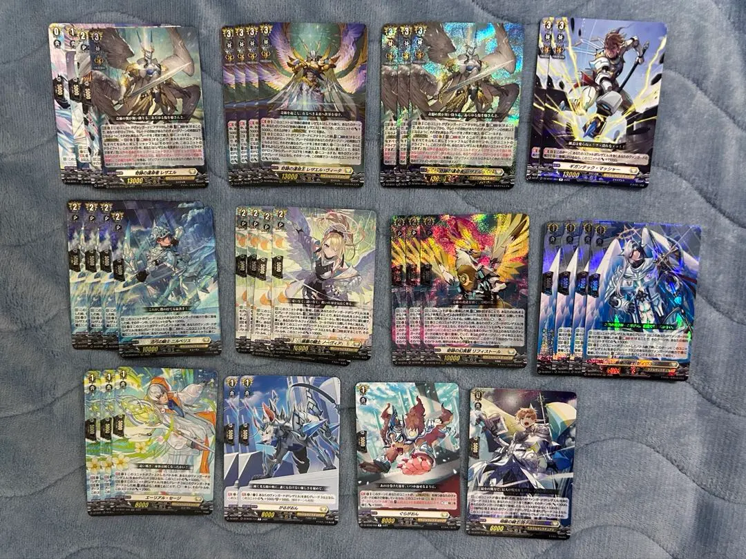 2026年最新】ヴァンガード デッキ レザエルの人気アイテム - メルカリ