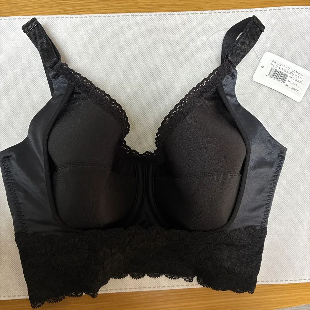 2026年最新】マルコ モニターブラの人気アイテム - メルカリ