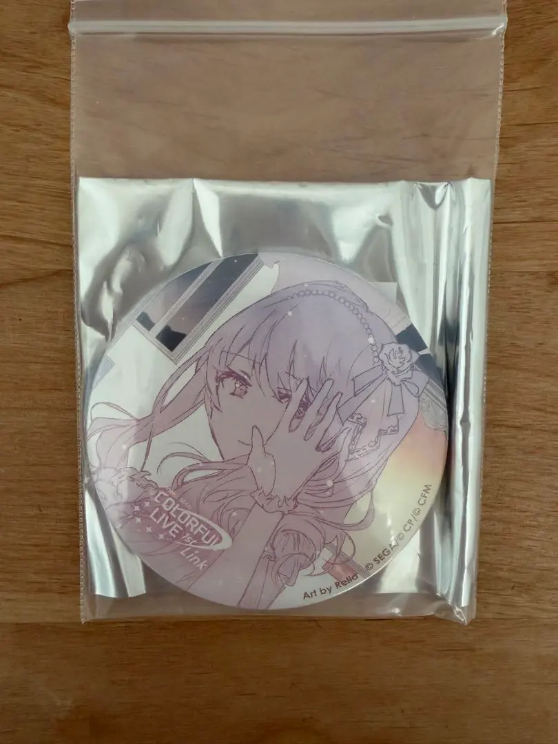 2026年最新】セカライ 缶ミラーの人気アイテム - メルカリ