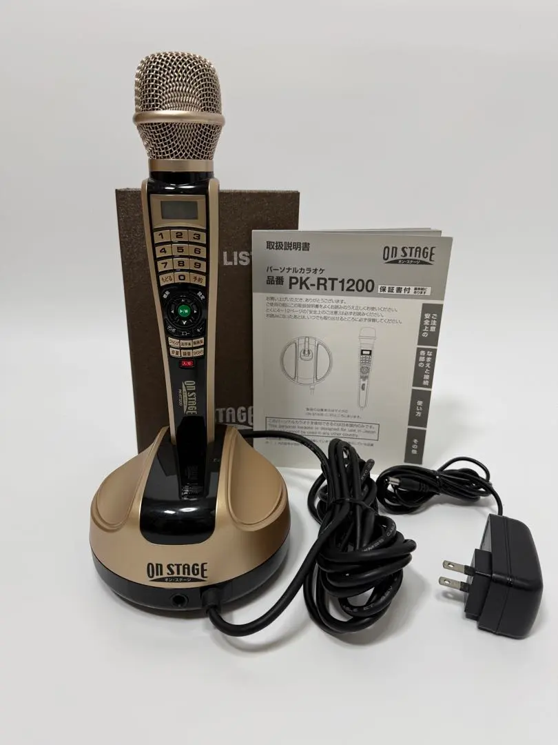 2026年最新】pk-rt1200の人気アイテム - メルカリ