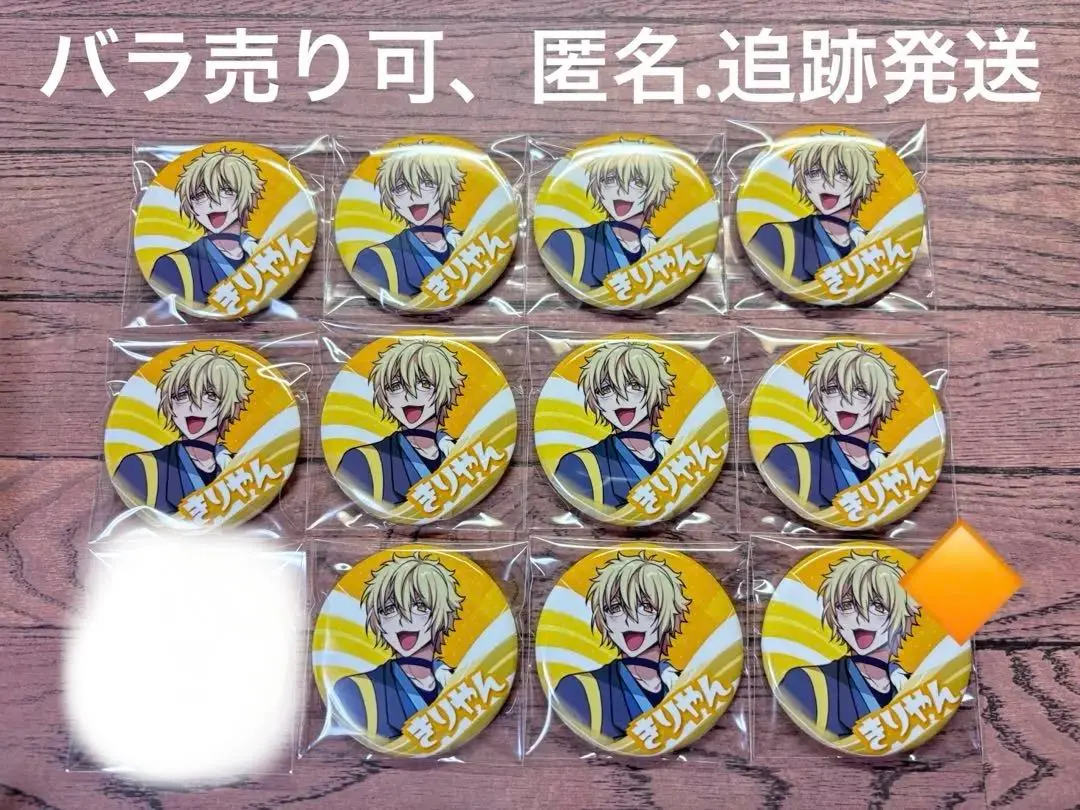 2026年最新】きりやん 福岡 缶バッジの人気アイテム - メルカリ