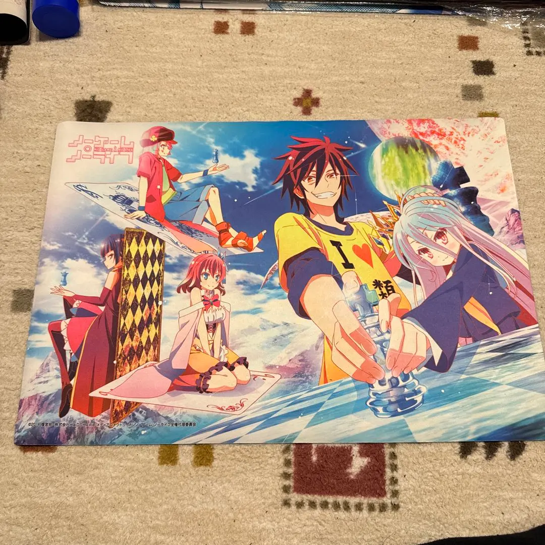 2026年最新】ノーゲームノーライフ プレイマットの人気アイテム - メルカリ