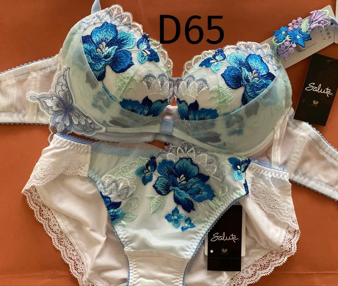 2026年最新】サルート 42gの人気アイテム - メルカリ