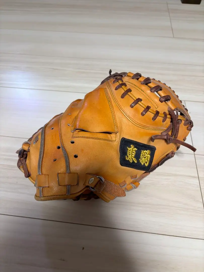 2026年最新】東駒グローブの人気アイテム - メルカリ