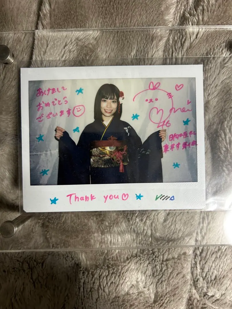 2026年最新】東村芽依 直筆サインの人気アイテム - メルカリ