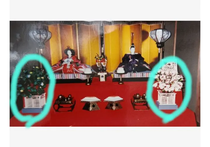 2026年最新】左近右近の人気アイテム - メルカリ