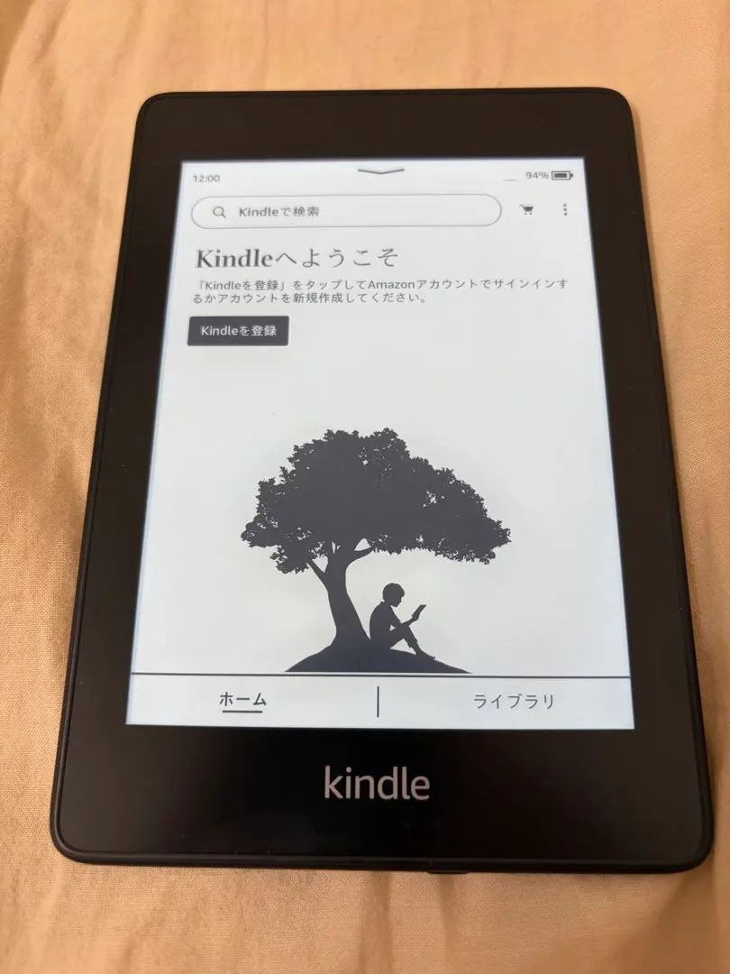 2026年最新】PQ94WIFの人気アイテム - メルカリ