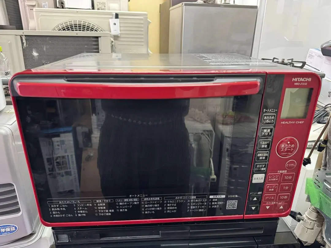 2026年最新】mro-jt232の人気アイテム - メルカリ