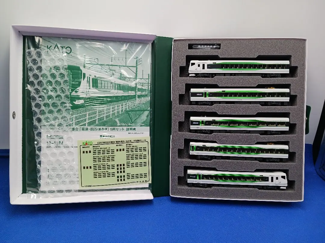 2026年最新】KATO E257 500の人気アイテム - メルカリ