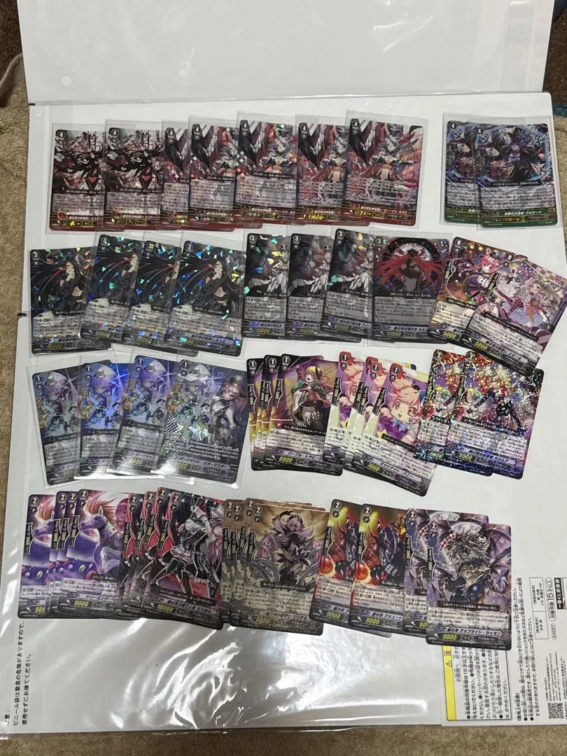 2026年最新】ルキエ デッキの人気アイテム - メルカリ