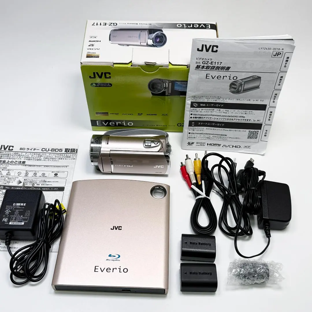 2026年最新】jvc cu-bd5の人気アイテム - メルカリ